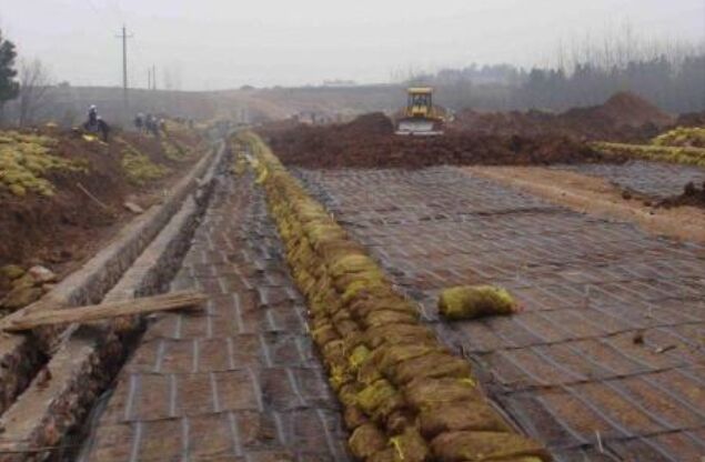 �������ʩ������